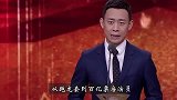 从跑龙套到百亿票房演员，被断言红不了的张译，用实力证明了自己