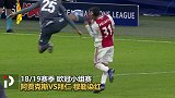 模仿穆勒飞踢?国外小女孩踹翻弟弟 吓坏父母