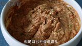 饺子馅好吃又秘诀，教你饭店不外传的配方，肉馅鲜香美味不腥不柴