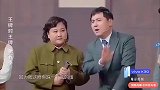 杨颖卸下包袱,贾玲遭遇最残酷人身攻击,花花笑惨!