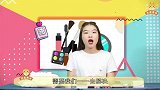 新手护肤的福音来了，正确的护肤步骤，你知道吗？