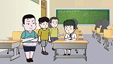 猪屁登：屁登和大牛为富贵解梦？到底谁的解释更胜一筹