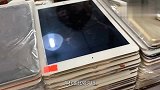 市场现挑iPadmini4！讲真的，1500拿下贵了吗？