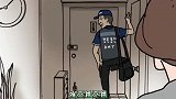 动漫混剪：只有男人之间才有的默契