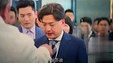 大红包小伙承认假结婚的过错，赢得大家谅解，还抱得女神归！