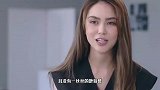 昆凌三胎后首次亮相活动，穿透视上衣配半身裙梳高马尾，又美又飒