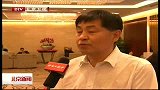 北京新闻-20120514-北京将利用4年时间打造“智慧旅游”体系