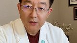 多吃肉蛋奶能长寿吗？医学科普 生活方式医学 营养