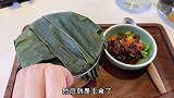 2000元米三素菜，3小时14道菜都能吃到些啥？。。结尾烧柱香来祈祷一下心动餐厅探城计划城市大玩家