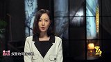 陪伴蓝洁瑛最后时光的人是影迷，为何俩人一直没有合照？