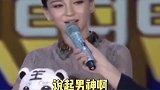 看得出，观众的大刀已经饥渴难耐了！