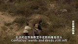孔子无意间说了个“脏字”，没成想成为老师在课堂上的口头语