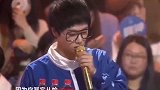 有关华晨宇 的谐音梗 好笋哈哈哈哈王建国 这盛世如你所愿