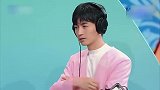 王牌对王牌​花花​郭麒麟​夸张表演,陈晓秒到,厉害了