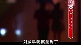 少妇着迷情夫，竟亲手杀害丈夫，婆婆怒骂：没见过这么恶毒的女人