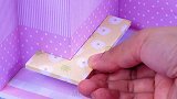 DIY迷你娃娃屋，草莓公主的超豪华别墅