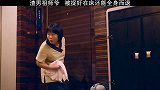 渣男祖师爷，被捉奸在床还能全身而退