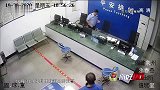 村霸欺负老实人，暴力拆掉村民围栏，在民警面前还想拍桌打人