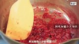 甜品食谱-树莓芝士蛋糕-女生都无法抵抗-男生们赶快学起来!