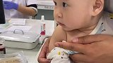 宝宝打针前满脸笑容，打完针立马哭出来