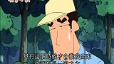 蜡笔小新：小新一家在森林里迷路了，美伢广志还以为小新害怕了