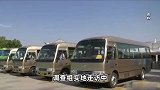 考察学习香菇种植技术？村支书朋友圈晒照片被揪出违规旅游，7人受处分