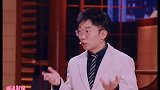 杨迪妈妈当年的神操作