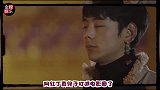 丁真正式进军电影圈，走红后曾与众多明星大腕建立良好关系