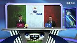 意甲-第20轮录播：国际米兰VS萨索洛