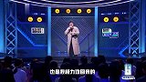 王建国自曝跟李诞的关系很铁：他和他媳妇闹离婚，就是我撺掇的！