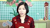 食尚厨房05期-女生最爱—杨枝甘露