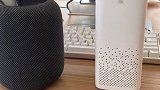homepod 小爱同学 这是智障音箱与音障音箱之间的较量！！