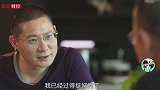 俞敏洪为教育“发声”：新东方往后只做两这件事