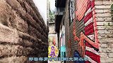 这里是老重庆最美的记忆，从下半城到上半城，寻找过去的故事