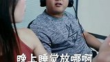 男生不是一直好奇女生睡觉头发放哪吗