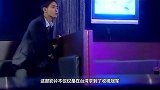 因剧情太刺激没人愿意出演 陈乔恩来演结果红成一姐