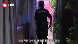 专挑未成年女生下手，黄赌毒无恶不作，吉林黑老大伏法，罪有应得
