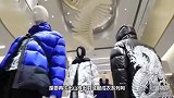 法国设计传奇点名波司登，是要再次出山推出羽绒服成衣系列吗