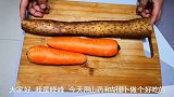 年夜饭必备硬菜，好吃好看又简单，寓意吉祥富贵，新年讨个好彩头