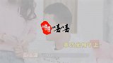 黄圣依给杨子涂指甲油，被吐槽像“灰指甲”，手指五颜六色好妖艳