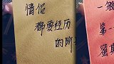 “我喜欢你是真的 对你感觉也是真的 舍不得离开你也是真的 但是我无能为力也是真的” 文案