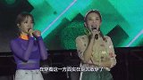 蔡依林有多胆大“丝袜”都能当衣服穿，网友这形状辣眼睛