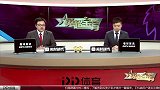 英超-1718赛季-《英超宝荐》第12期:纽卡迎利好消息 连胜势头或延续-专题