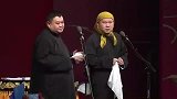 岳云鹏搞笑相声：要拉弦了，瞧给孙越气的啊，脑子没带上吧
