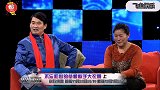 朱之文和妻子同台，同甘共苦20年，妻子却说朱之文“身患绝症”
