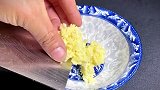 特别下饭的家常红烧茄子，鲜香滑嫩比肉还好吃