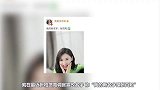 张柏芝成团落败高调改名，谢霆锋也官宣喜讯，曾被曝紧急改遗嘱