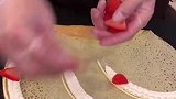 究极好吃的草莓可丽饼，喜欢吃甜品的朋友举个手