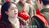 顾一野拒绝青梅竹马，对女主一见钟情