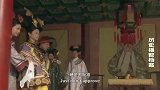她是慈禧太后后裔，身价525亿，拥有国内顶级俱乐部和北京一条街